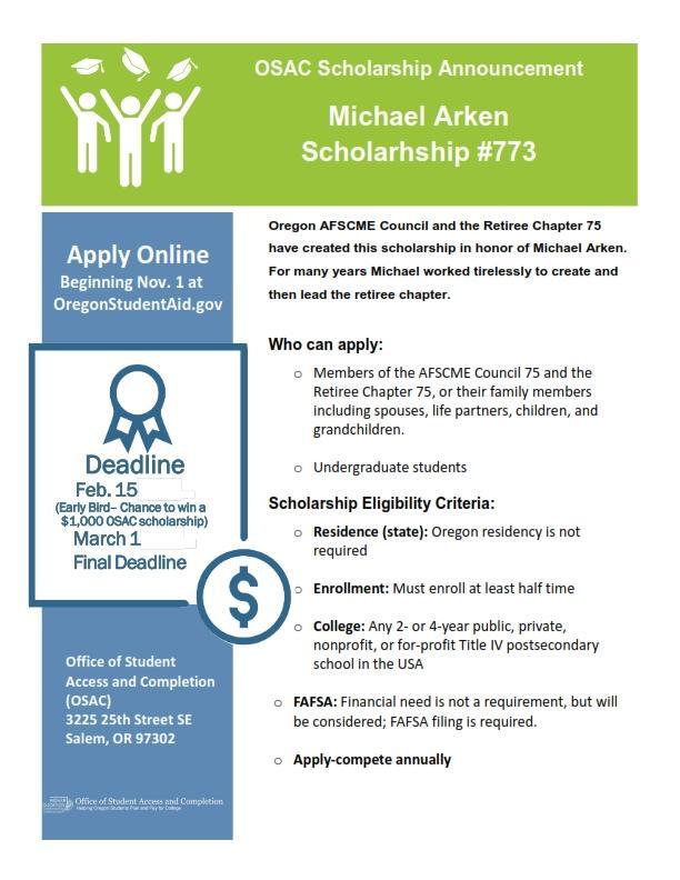 Afscme Scholarship 2025
